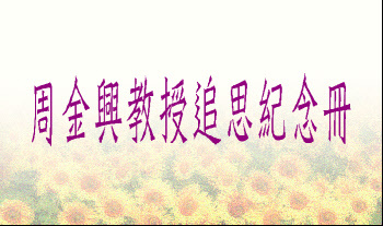 圖案2.JPG