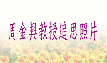 網頁按鈕 (2).JPG